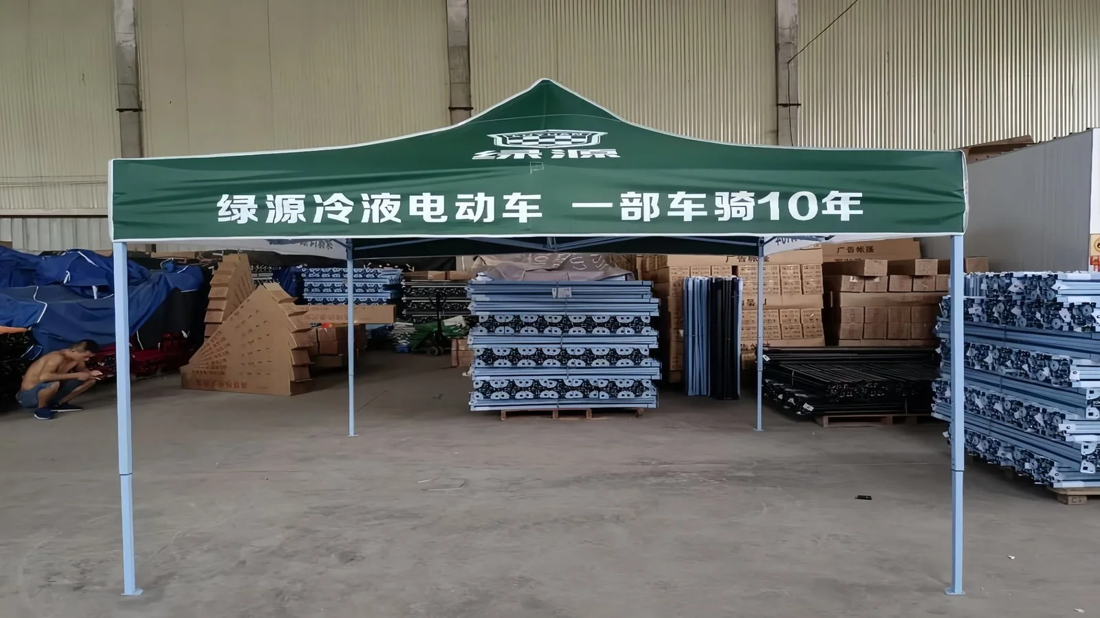 数码印刷让广告伞帐篷拱门图案更清晰持久？我们厂老师傅说了些实话