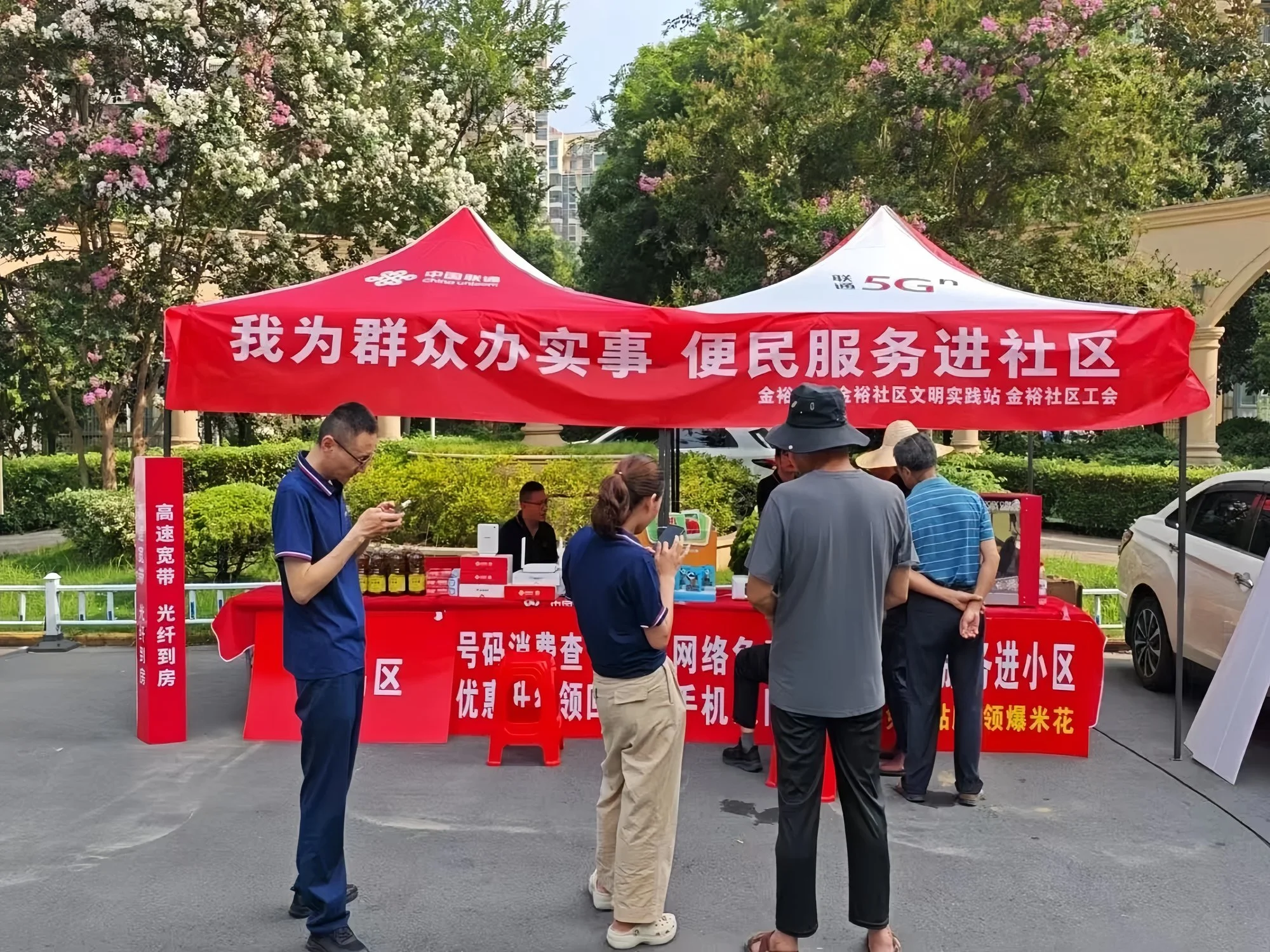 中国联通定制3000把广告伞+200顶帐篷，武汉双益伞业是怎么干出来的