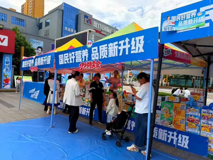 某乳制品品牌户外促销广告伞与帐篷案例：从“一阵风就倒”到“地推硬通货”