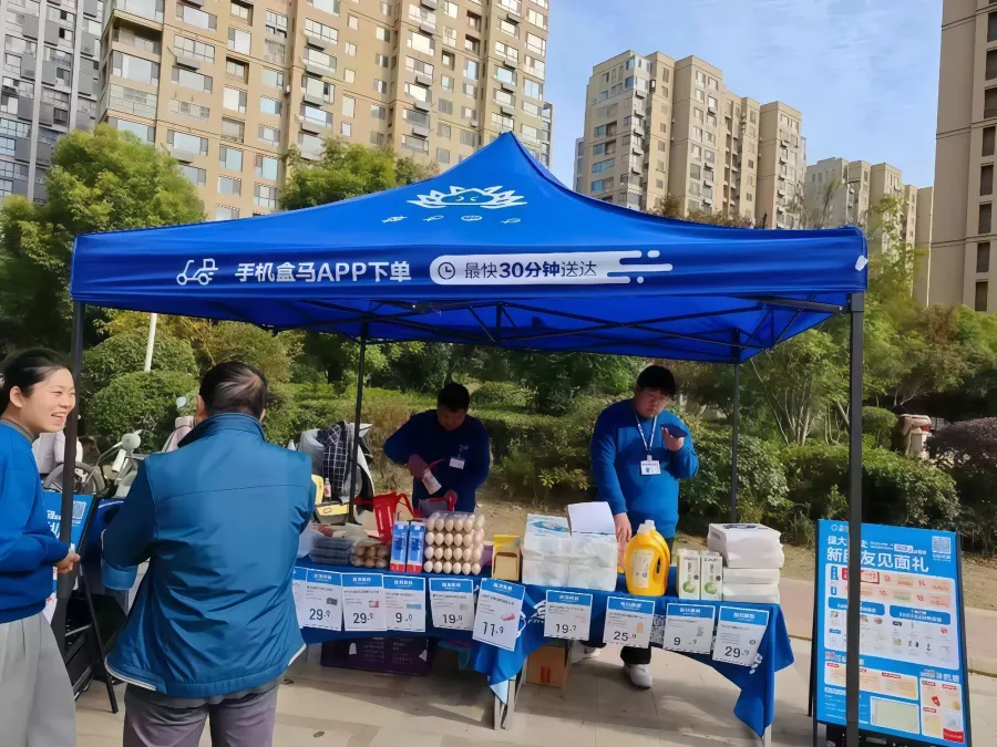 某生鲜零售品牌户外促销广告帐篷和广告伞，为什么连开多家店都找我们双益？