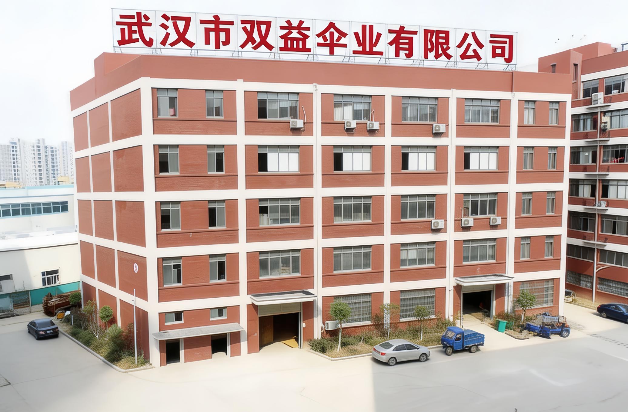 源头厂家自有厂房