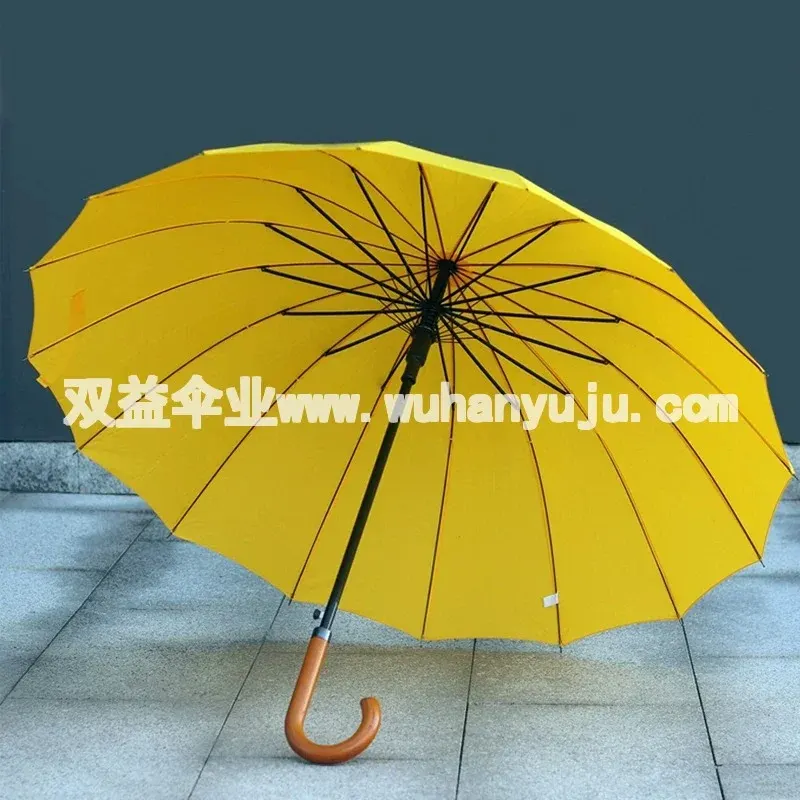 复古黄色抗风男女优质16骨长柄伞自动晴雨伞创意雨伞礼品伞广告伞