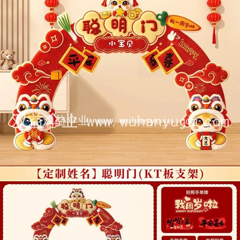 图6
