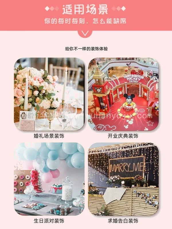网红马卡龙气球拱门商场新店开业支架装饰生细节展示