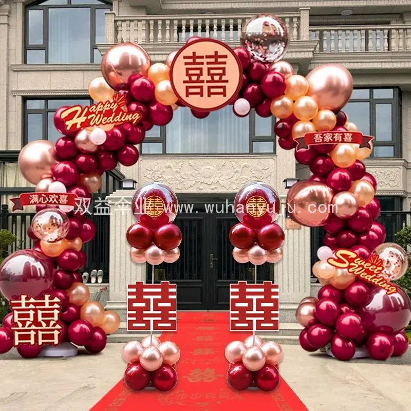 气球拱门结婚专用婚礼装饰室外气球布置场景装饰农村门口装饰庭院