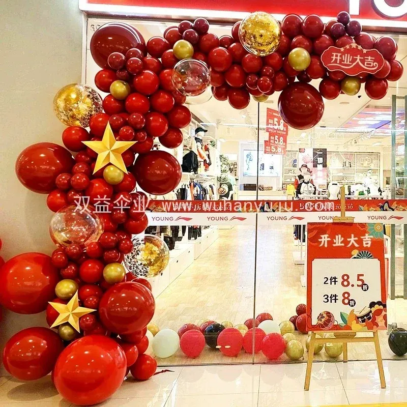 开业气球链红金色商场店铺活动周年庆典场景拱门立柱乔迁装饰布置