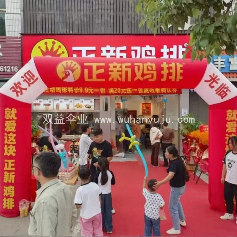 图6