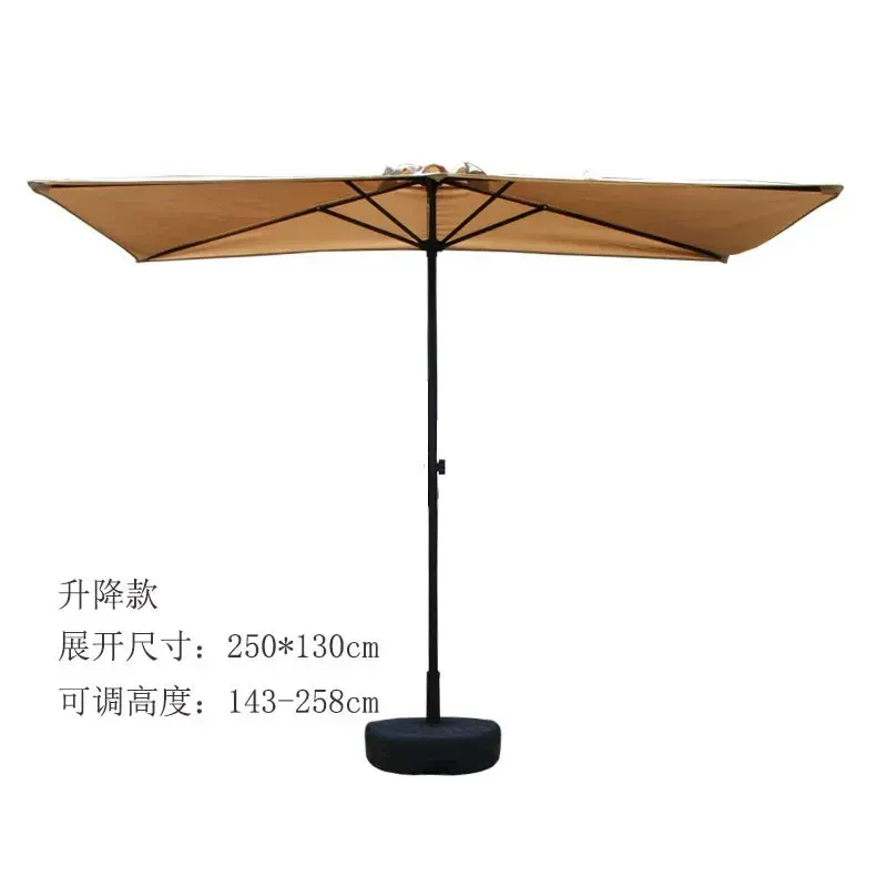 遮阳伞户外遮阳棚庭院伞靠墙半边伞户外遮阳伞太阳伞阳台绿植遮阳