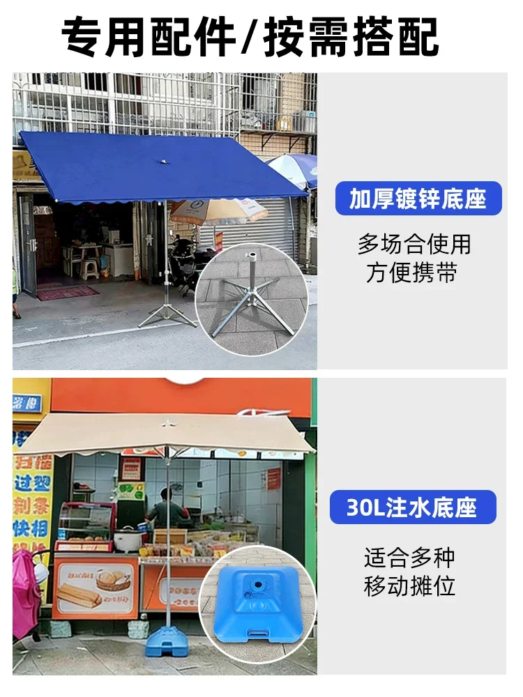 图6