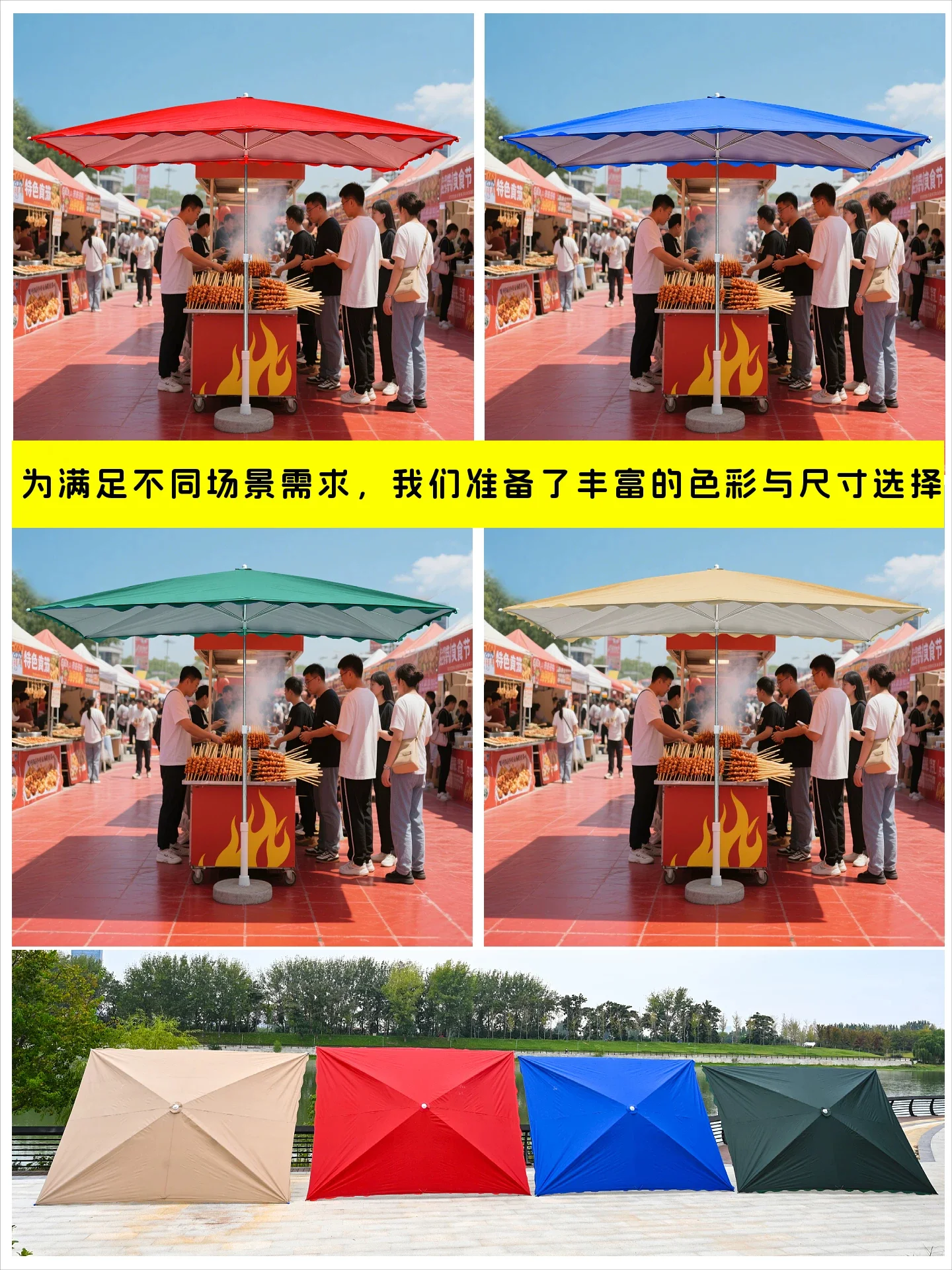 图5