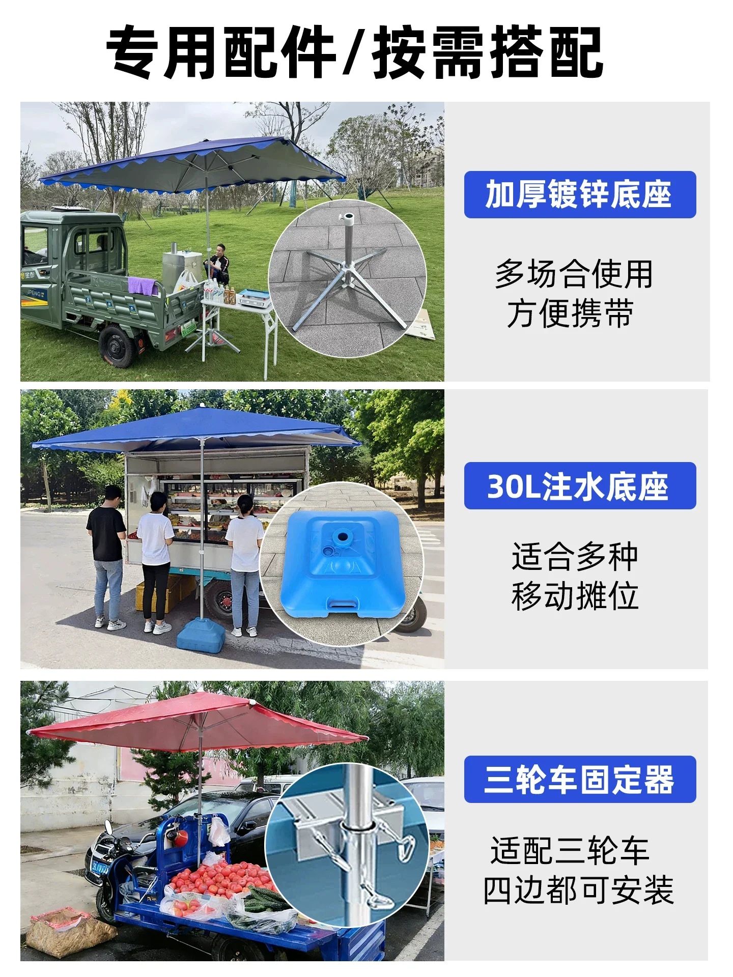 图6