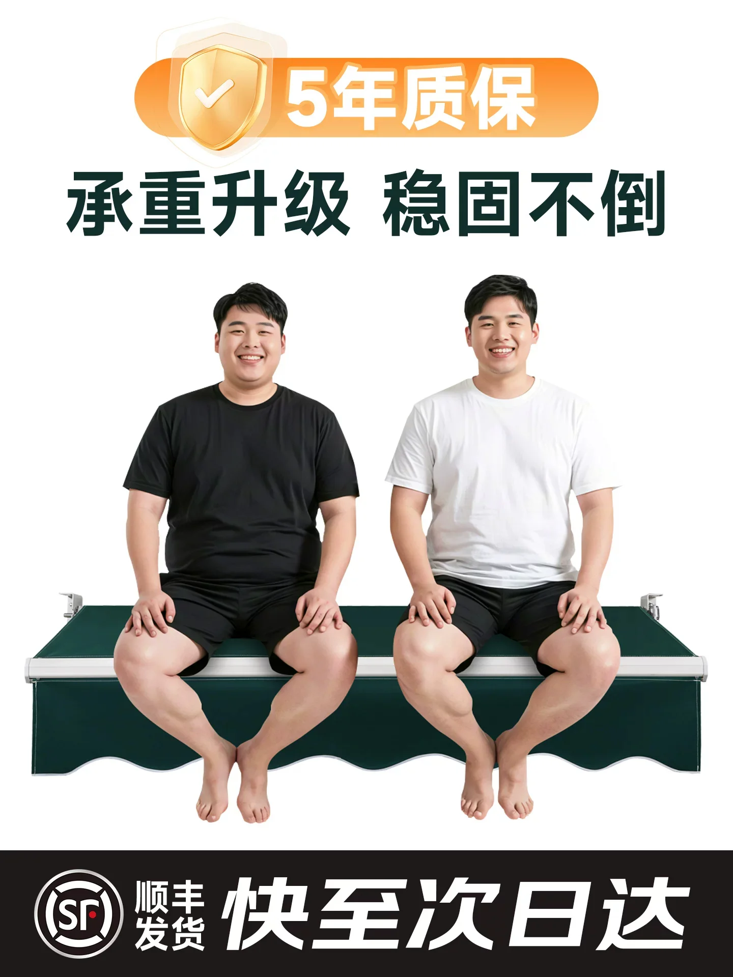 图4