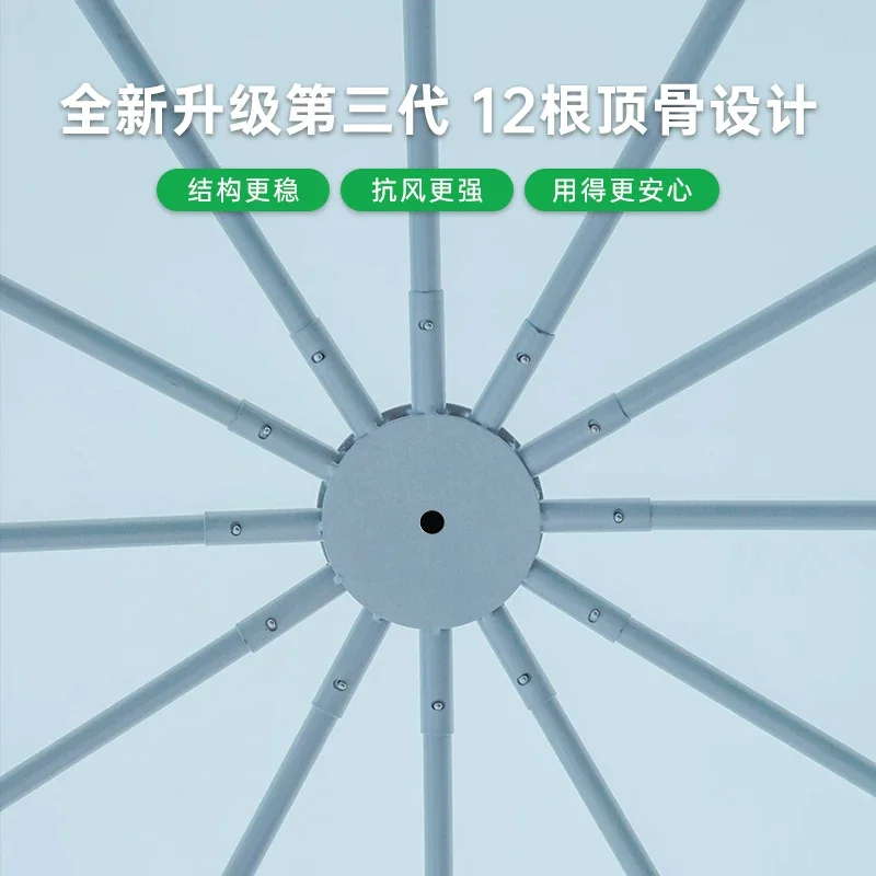图6