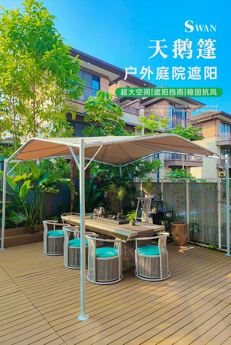 户外遮阳棚雨棚帐篷防晒天鹅蓬露台别墅花园遮阳伞庭院凉亭室外细节