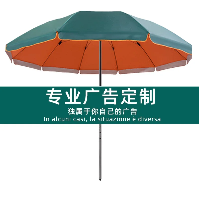 图6