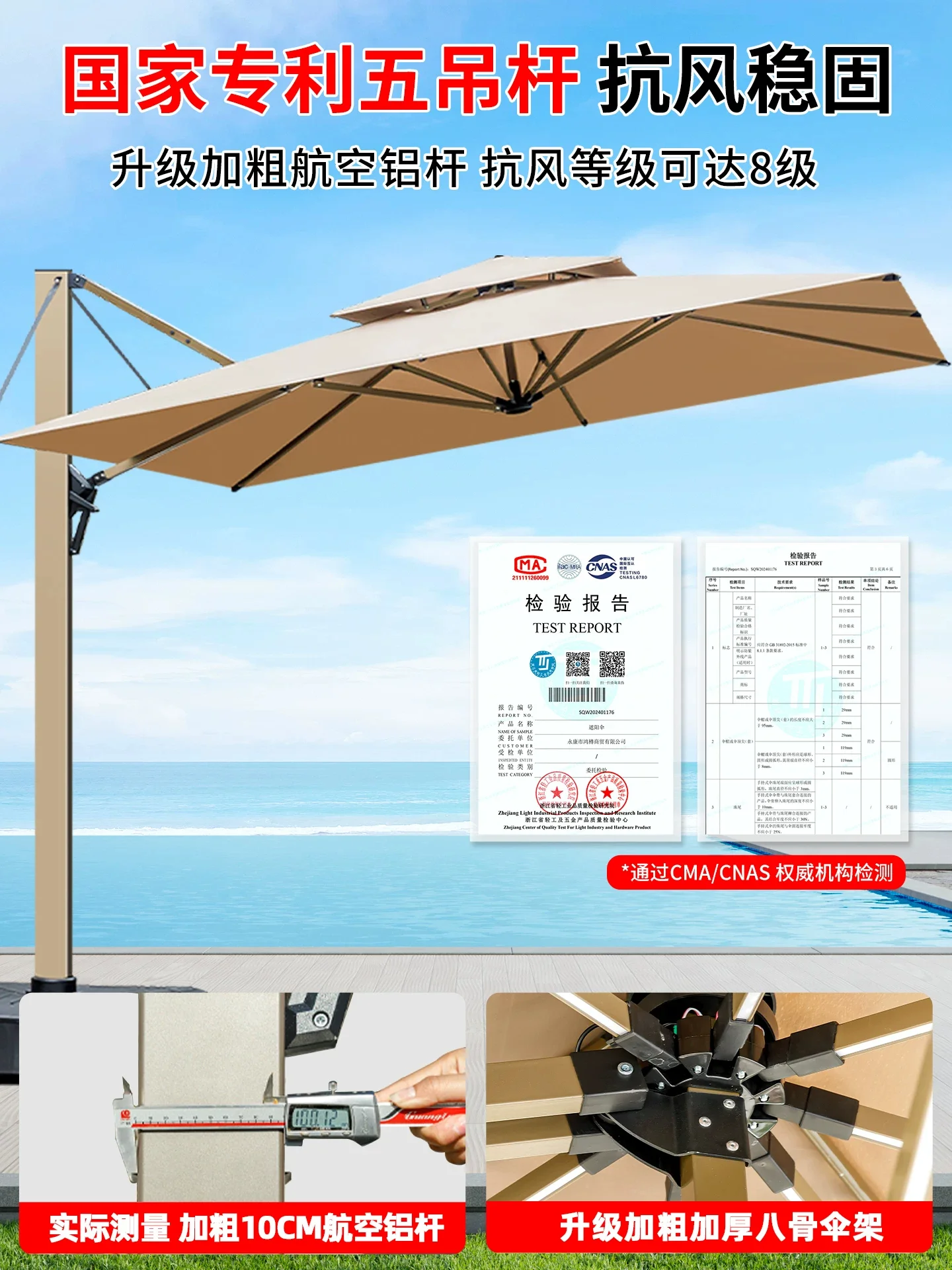 图5
