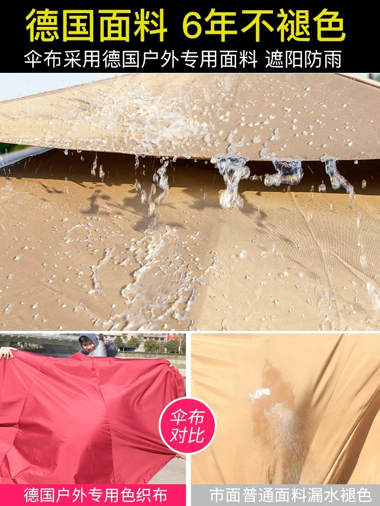 图6