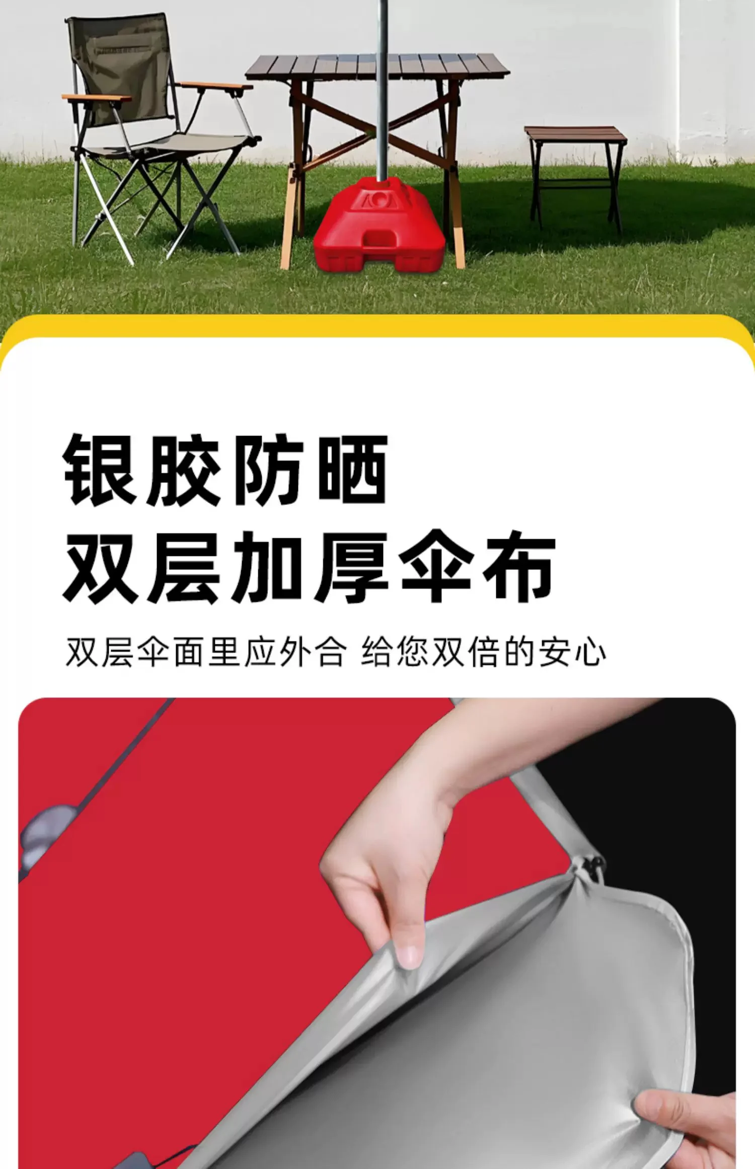 遮阳伞大型户外摆摊做生意庭院定制广告伞雨伞大号防晒太阳伞规格