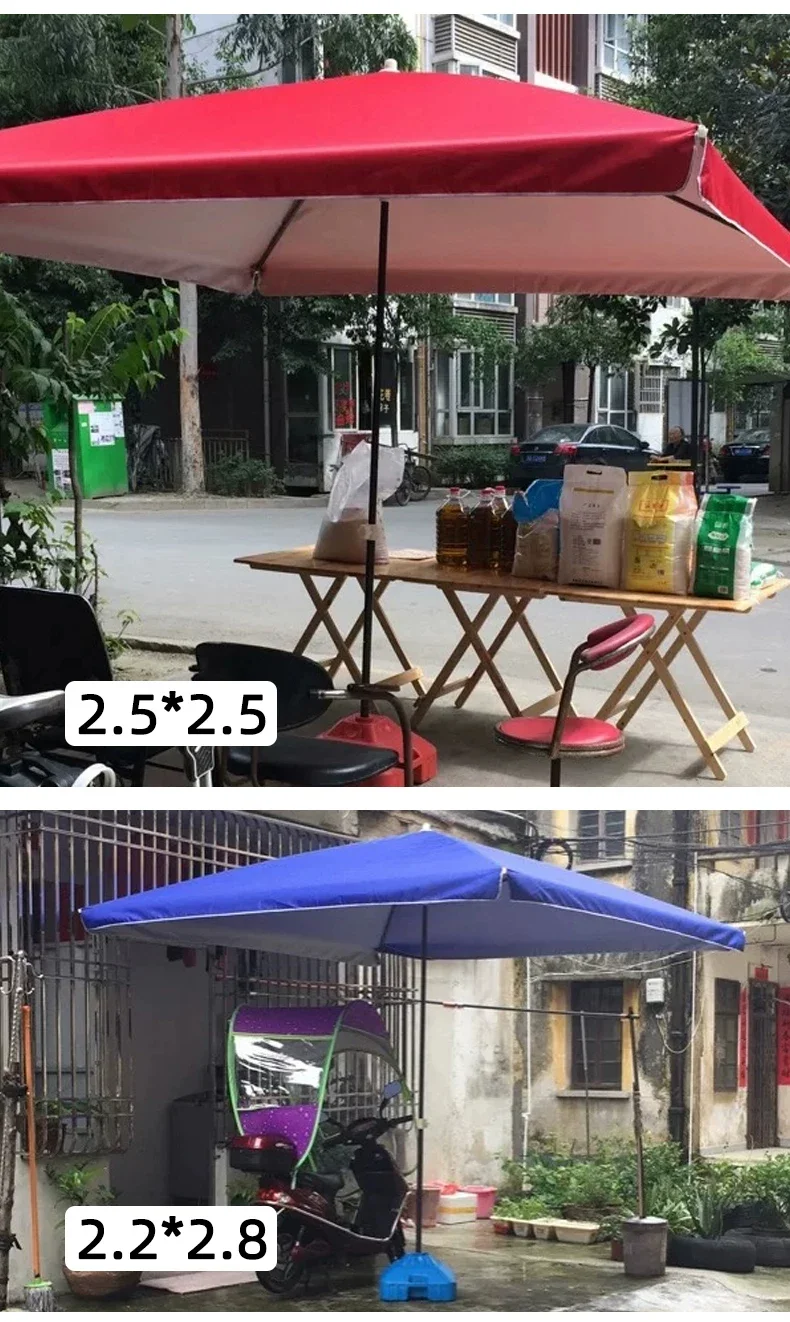 太阳伞户外遮阳伞大号摆摊伞大型做生意商用大伞庭院伞四方伞雨棚规格