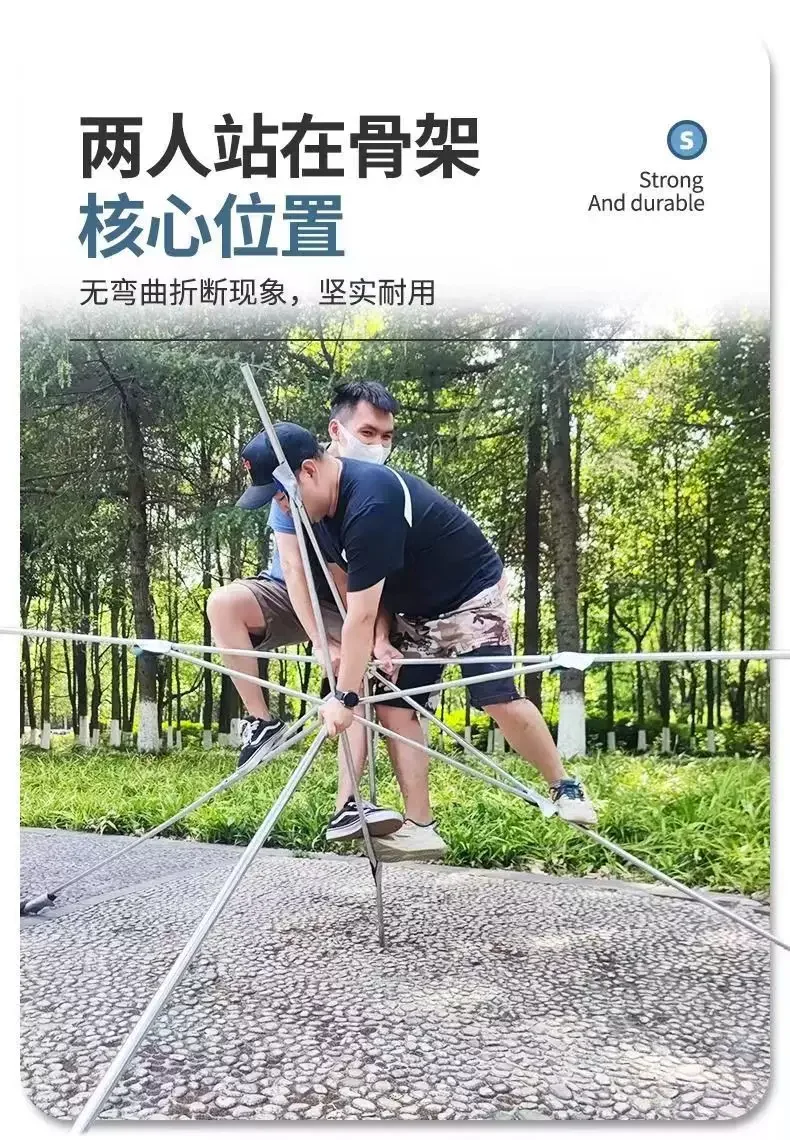 遮阳伞太阳伞大型户外摆摊商用大雨伞防晒雨棚长方形户外伞庭院伞场景