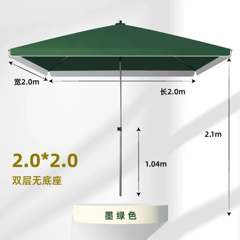 遮阳伞大伞户外摆摊太阳伞广告伞商用沙滩庭院大号折叠四方伞
