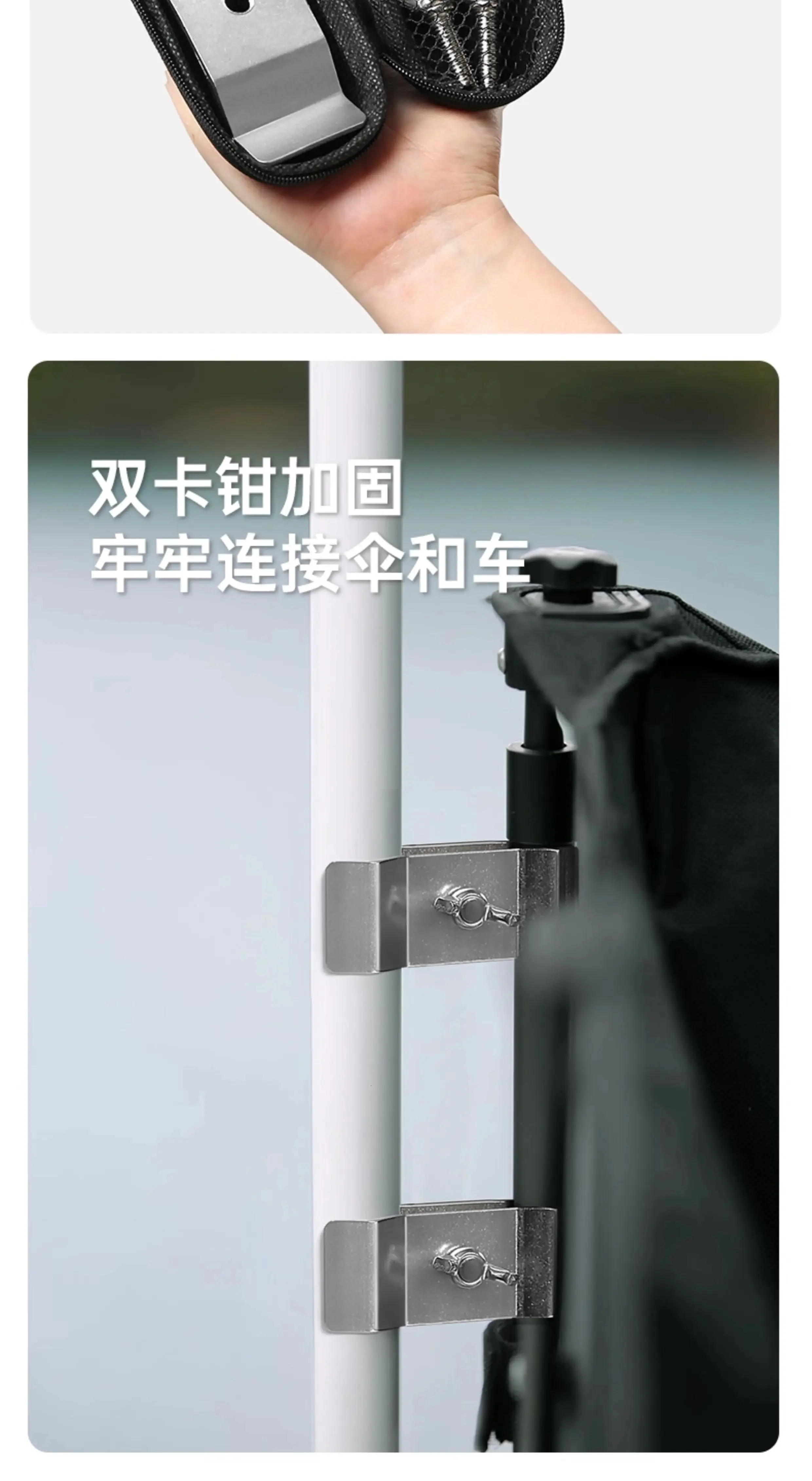 【营地车专用伞】摆摊出摊遮阳太阳伞户外露营便携防晒大雨伞场景