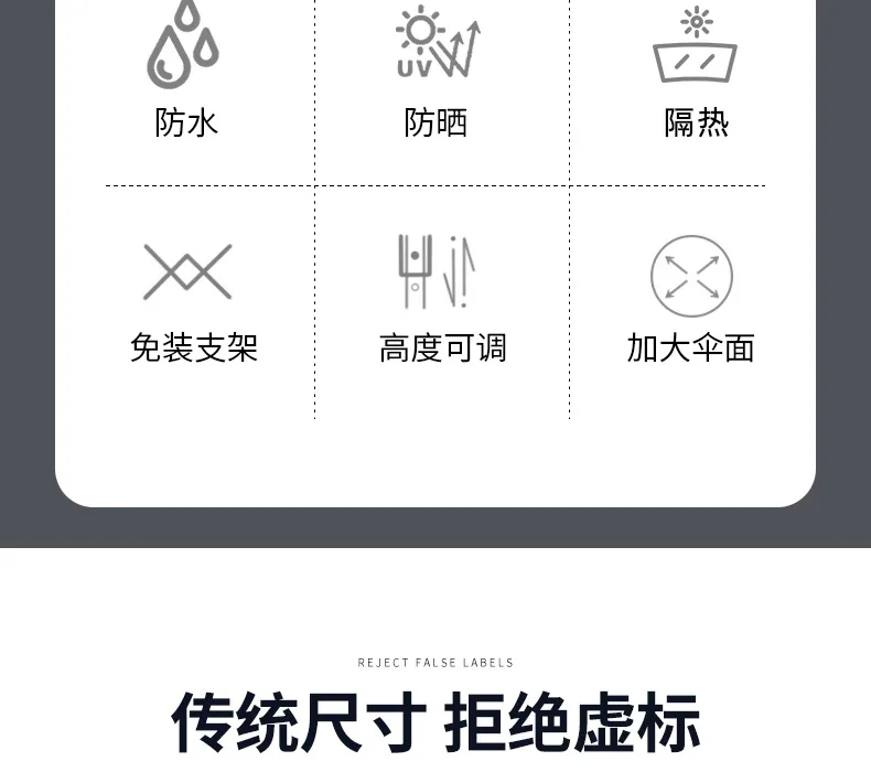 太阳伞户外遮阳伞超大号雨伞商用摆摊大伞广告伞庭院伞防晒雨棚折场景