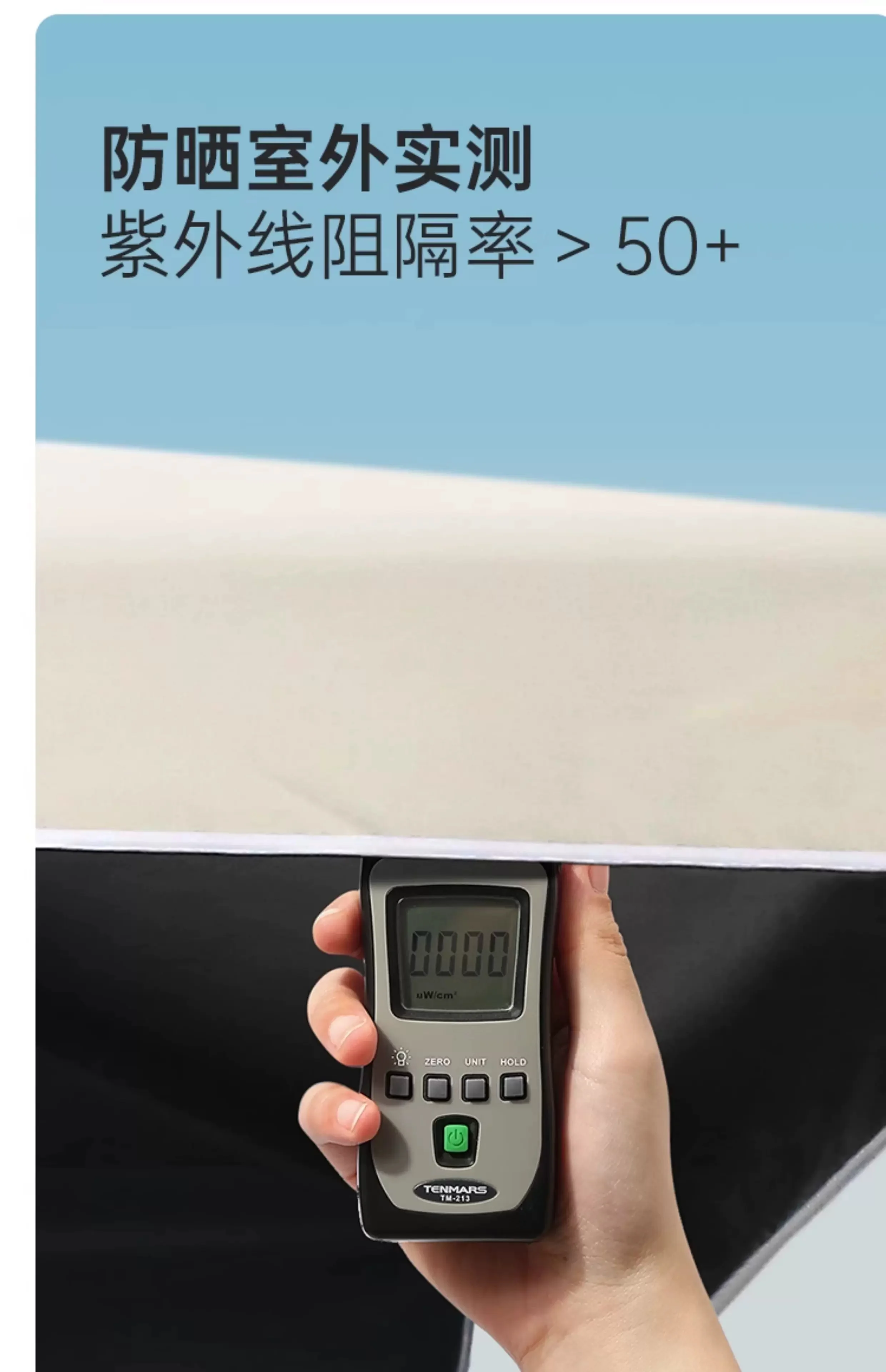 摆摊专用雨伞户外太阳伞露营遮阳便携小推车可定制场景