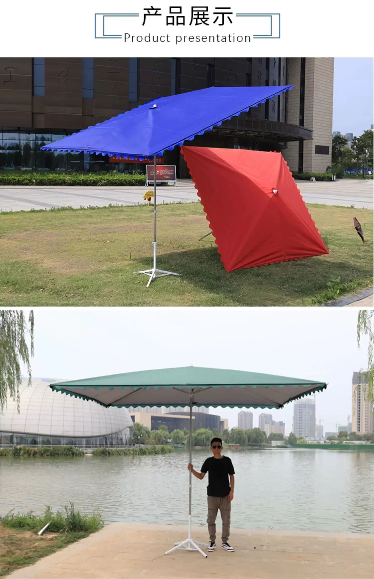 遮阳伞超大型太阳伞户外摆摊四方形折叠防雨斜伞雨棚店铺商用加厚场景