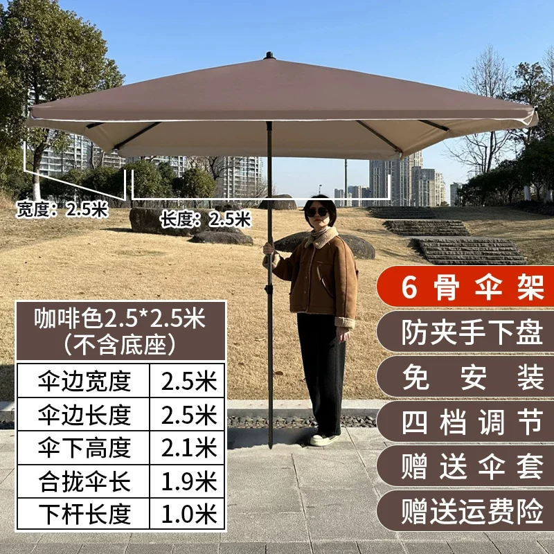 遮阳伞户外摆摊太阳伞大型庭院伞加厚大伞商用雨伞大号四方伞棚伞