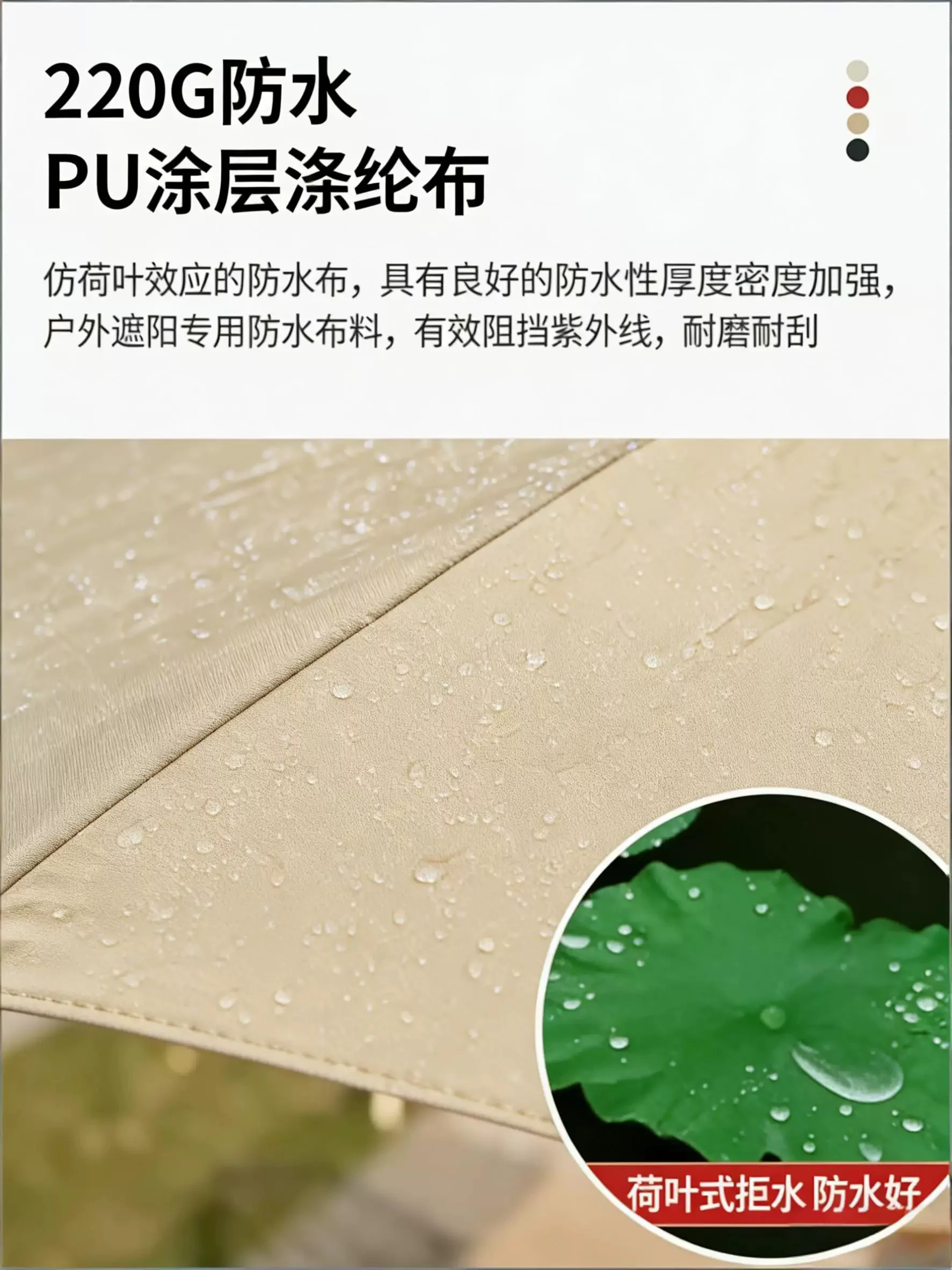 户外遮阳伞庭院伞摆摊伞室外大太阳伞中柱伞夜市网红花园折叠露营