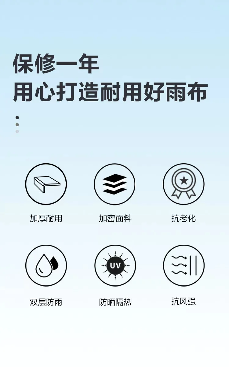 四脚伞帐篷顶布3*3米户外雨棚伞布摆摊专用防雨帆布遮阳棚太阳伞规格