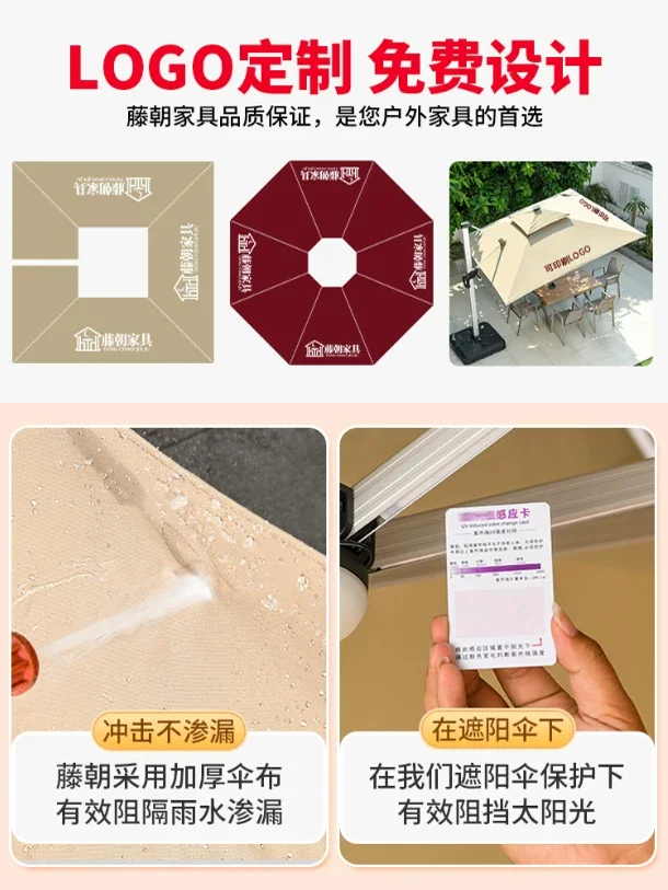 图6