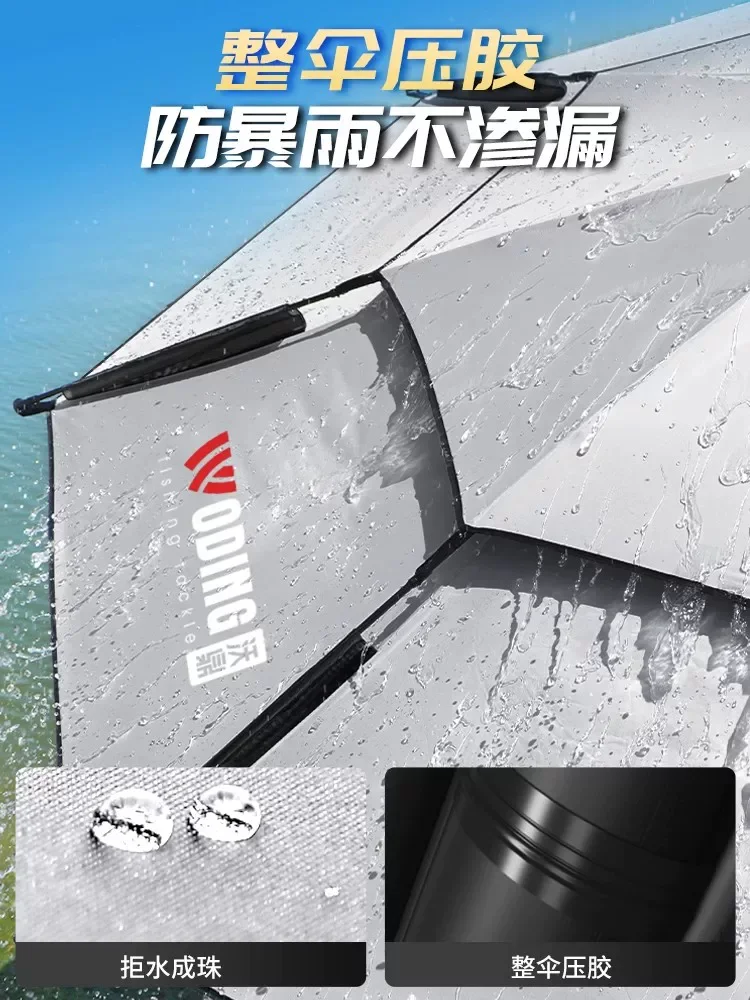 图6