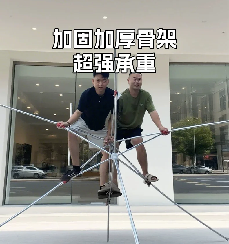 户外摆摊商用斜伞太阳伞店铺大型遮阳伞做生意庭院斜坡伞加厚加固规格