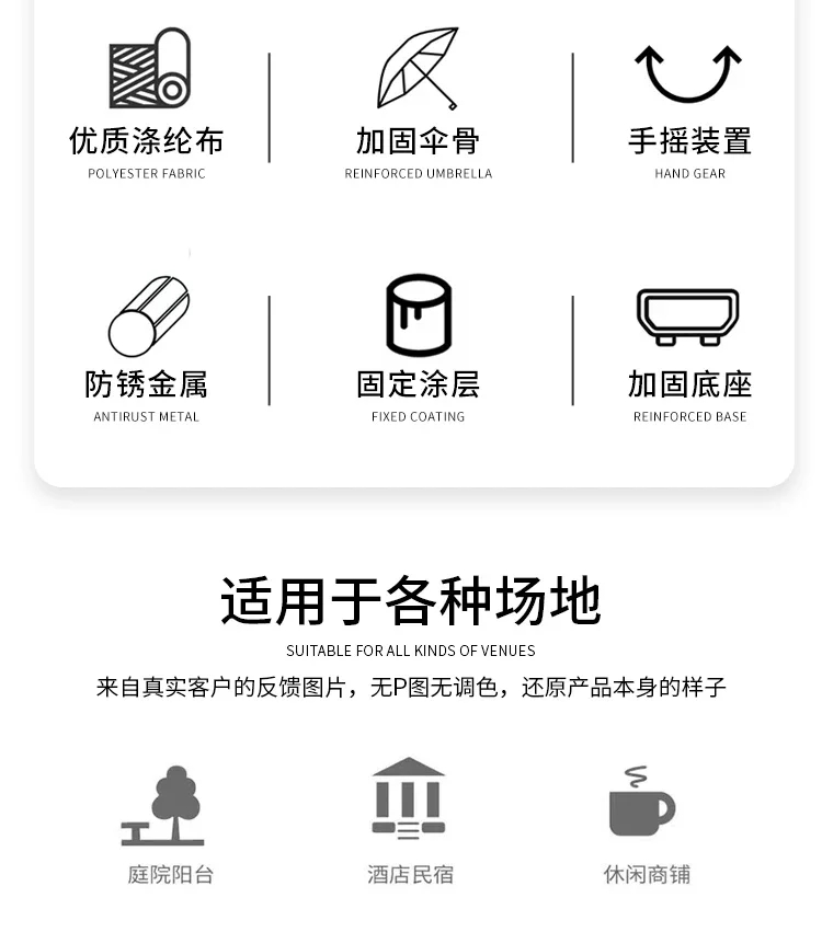 户外遮阳伞庭院伞三头伞罗马伞摆摊室外太阳能带灯大伞沙滩商用伞规格