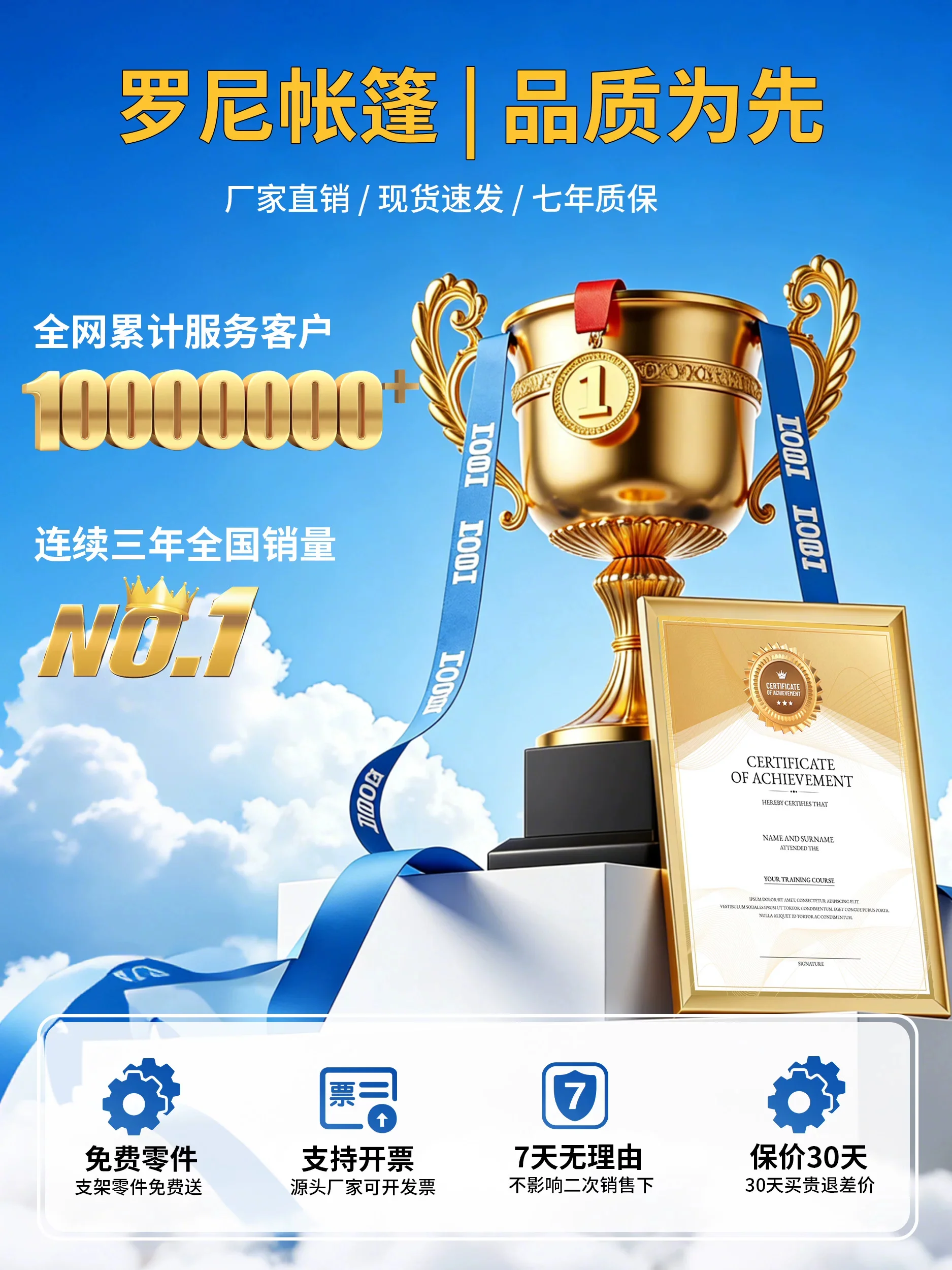 图6