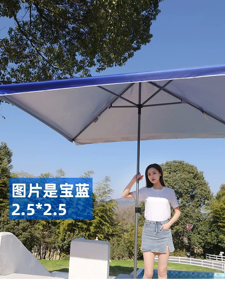 户外遮阳伞摆摊伞太阳伞商用做生意大伞庭院大号四方长方伞广告伞场景