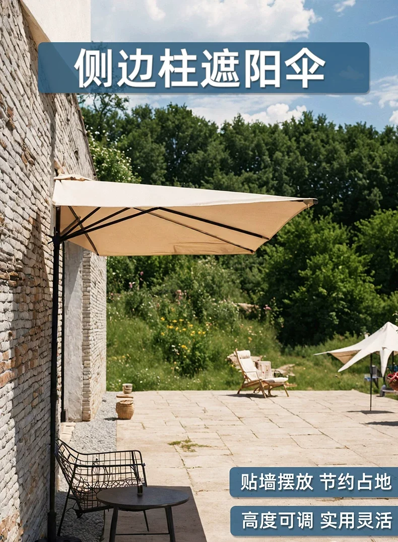 户外遮阳伞长方形靠墙高度可调花园阳台露天半边太阳伞侧摆遮阳棚细节