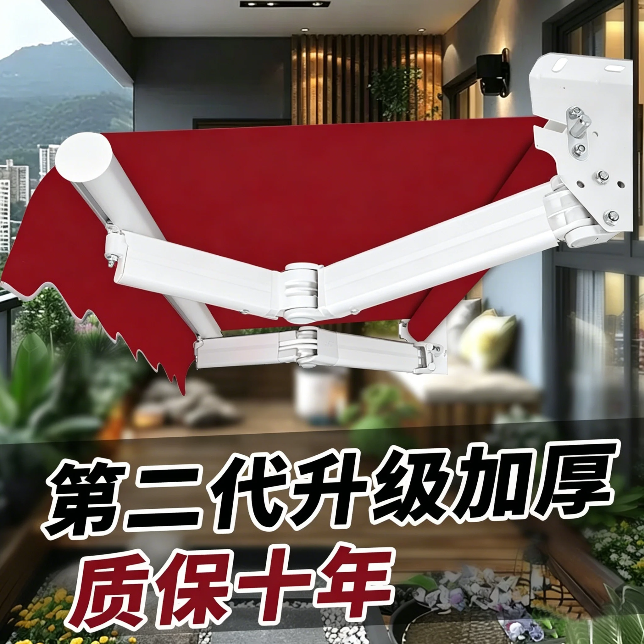 图6