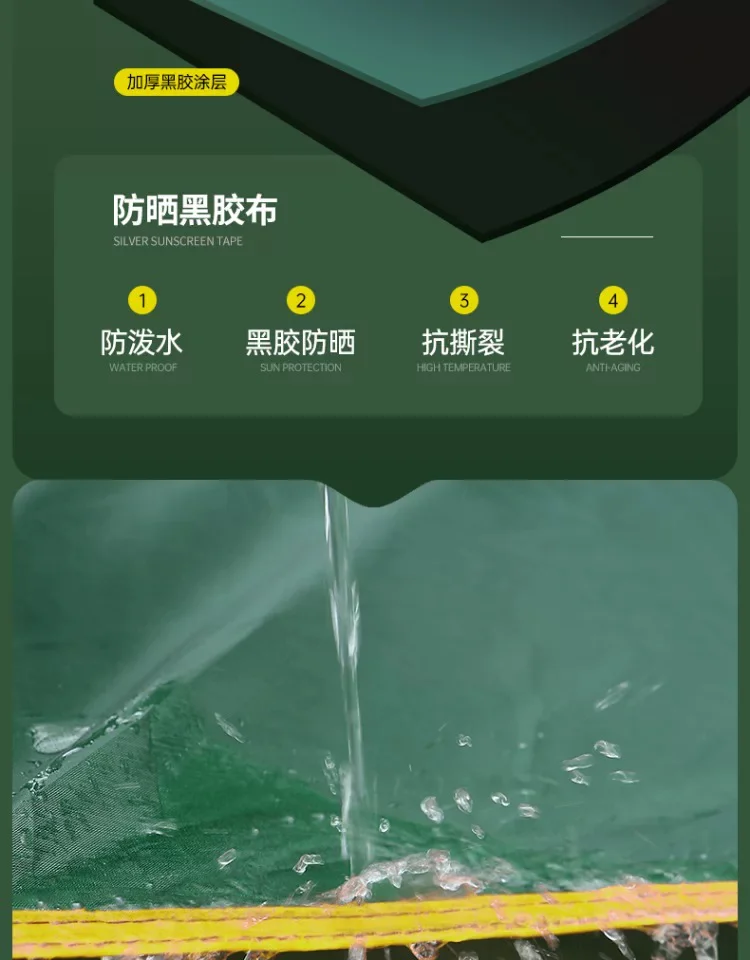 帐篷户外折叠便携式野营过夜防雨加厚秋冬露营装备全套自动速开场景