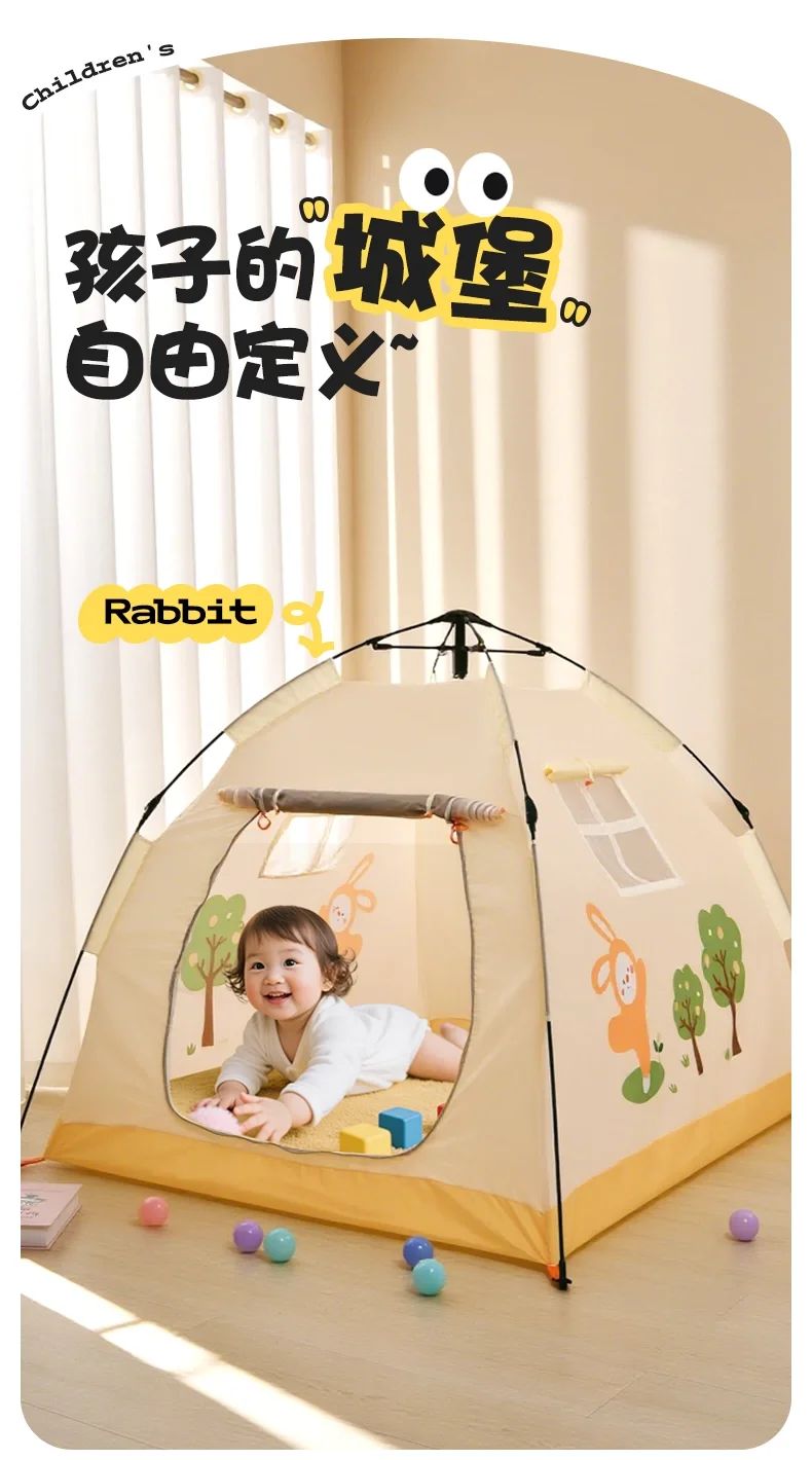 儿童帐篷室内玩具屋男孩女孩游戏屋宝宝睡觉小房子户外便携式折叠细节