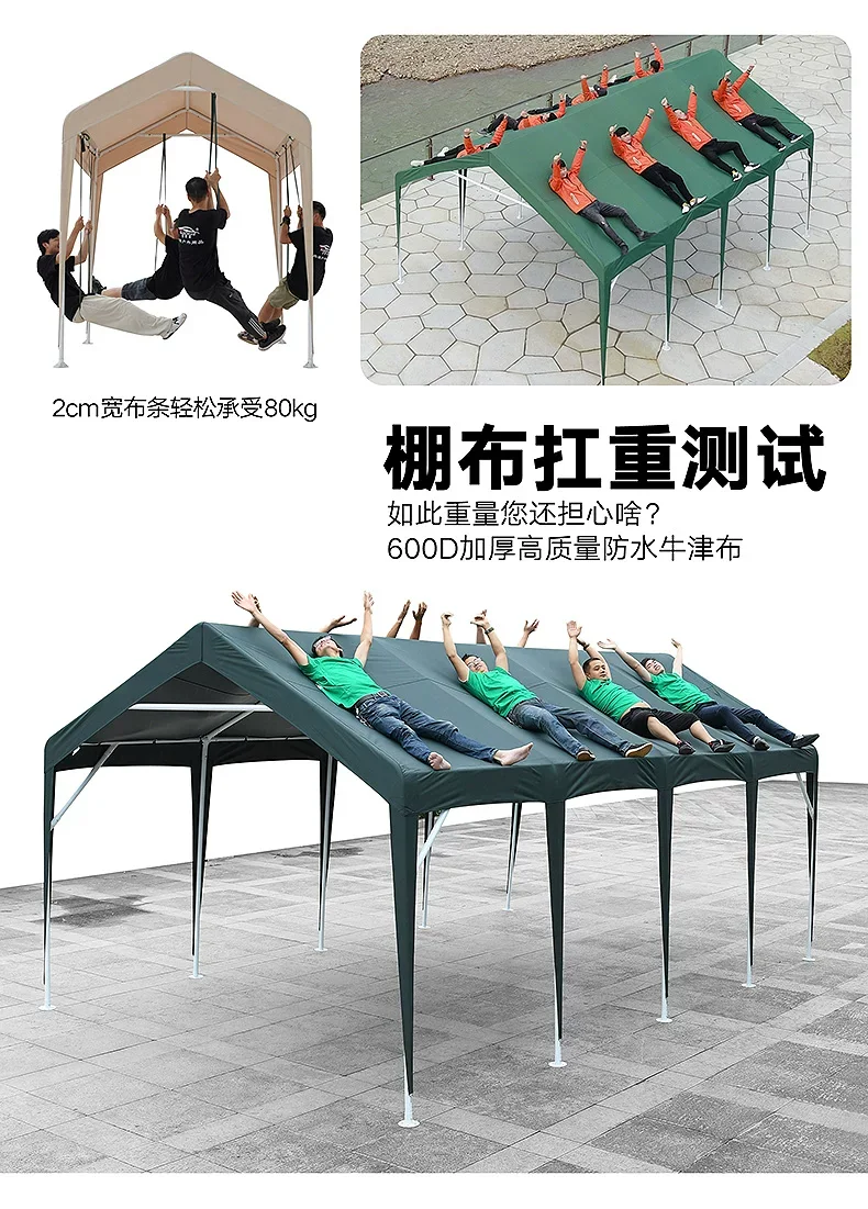 户外露营帐篷透气网纱防蚊遮阳棚餐饮集市商用摆摊庭院防风雨帐篷场景