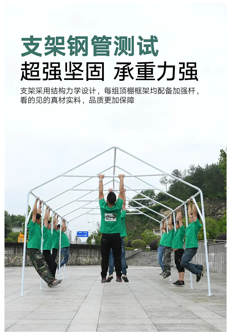 户外停车棚雨棚帐篷简易车库棚移动车棚家用棚遮阳棚雨篷集市摆摊规格