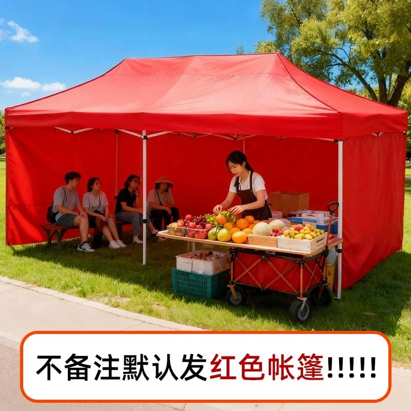 户外四脚帐篷加厚挡风摆摊专用围布雨棚出透明围挡遮阳棚四角伞