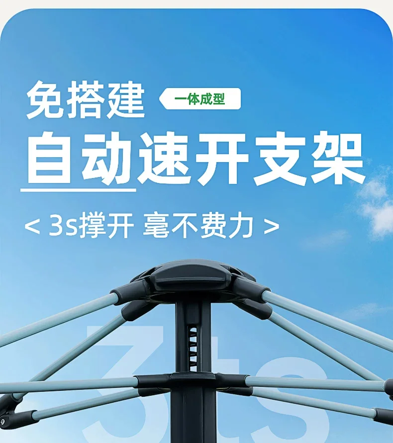 帐篷户外便携式折叠自动速开合野营过夜防晒防雨加厚露营装备全套场景