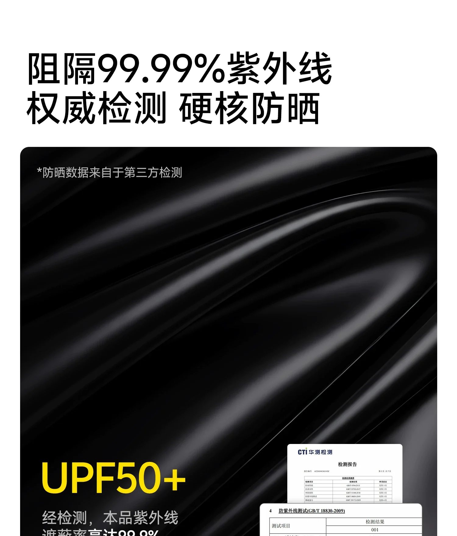 帐篷户外便捷式折叠露营野营过夜自动黑胶一键开合加厚防雨规格
