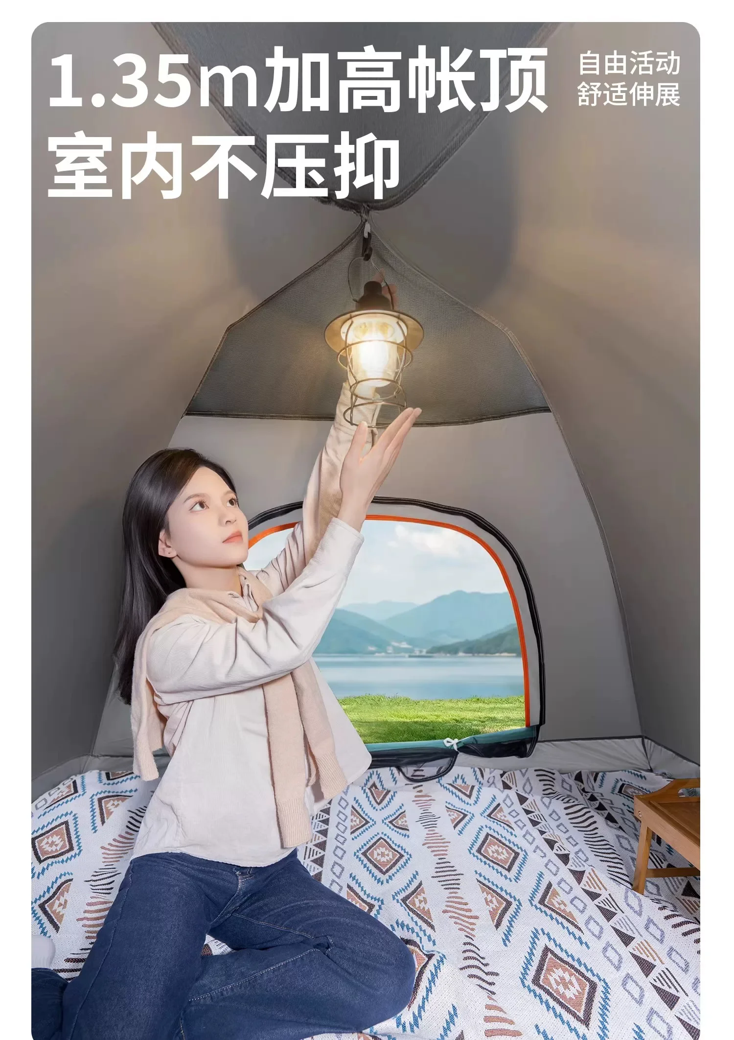 帐篷户外折叠便携式全自动加厚防雨遮阳野营过夜速开露营场景