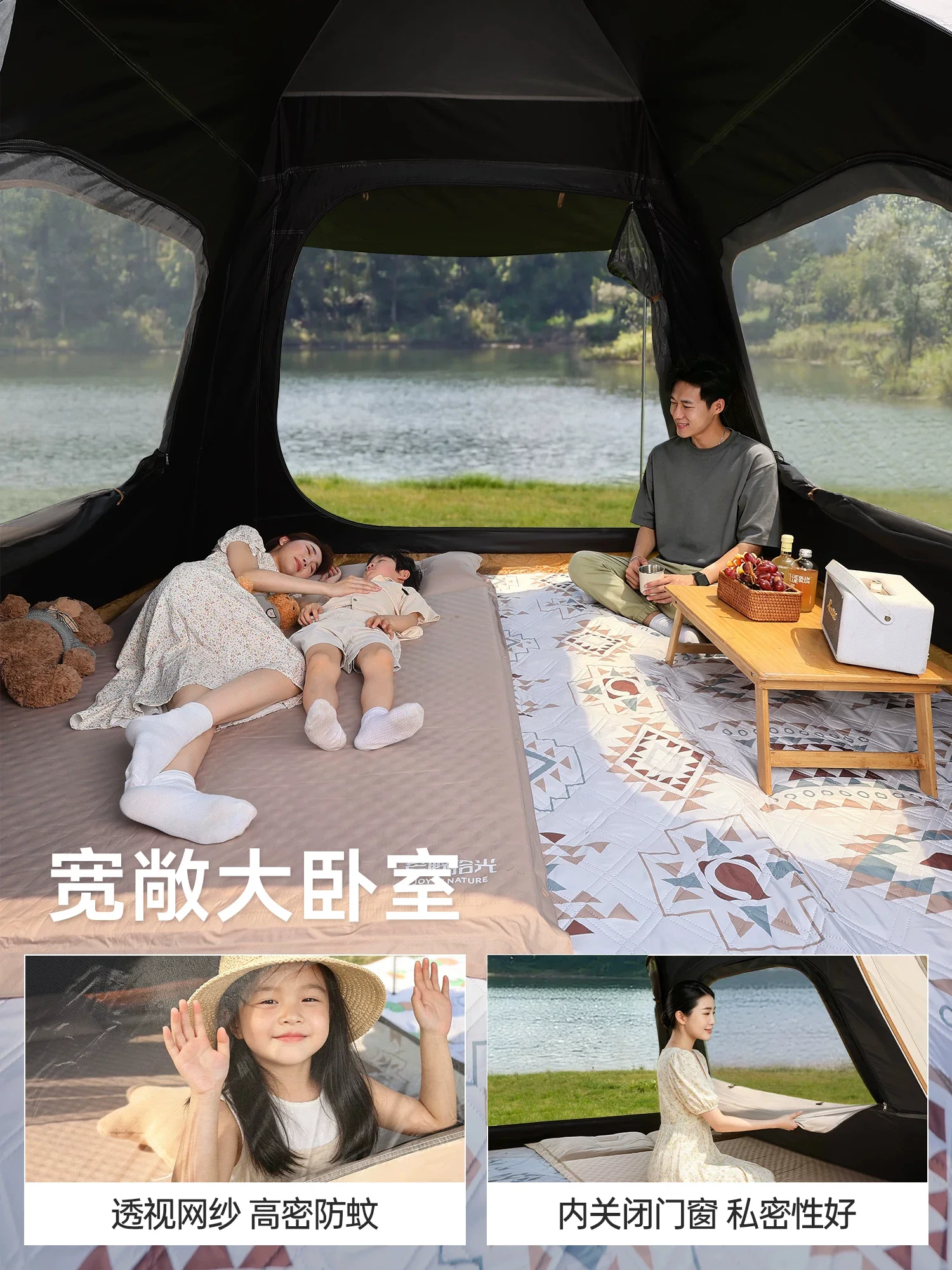 图5
