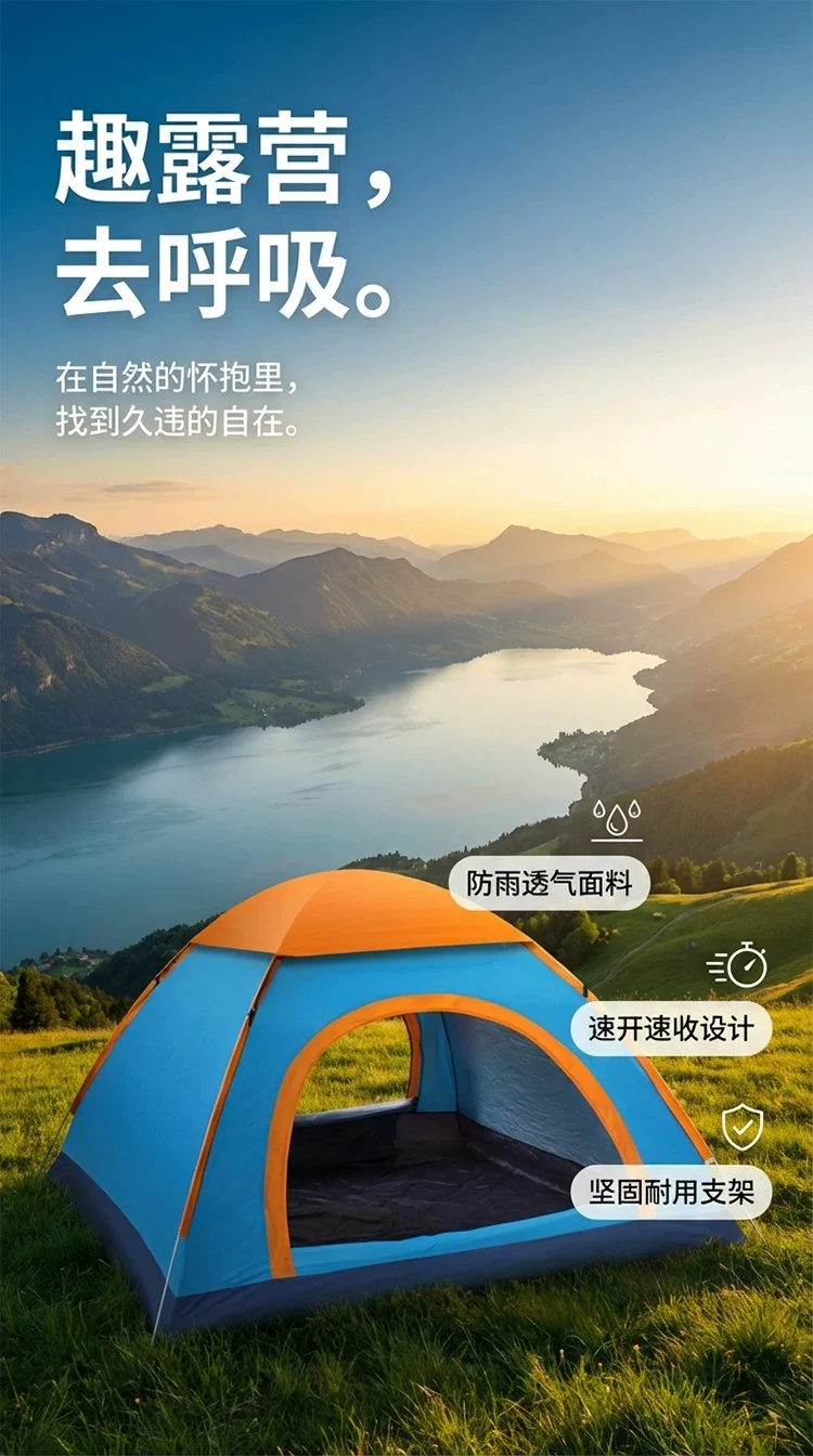 相似细节